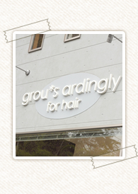 grou*s ardingly